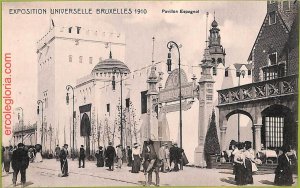 af4694 - BELGIUM Belgique - Card Postal Ancienne VINTAGE POSTCARD - Bruxelles-