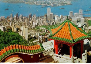 Hong Kong / Kowloon from the Peak / 1979 Postcard / Butterfly Stamp