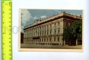 219229 RUSSIA Leningrad Branch Central Lenin museum postcard