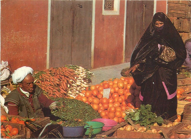 Maroc market fruits vegetables woman man seller postcard