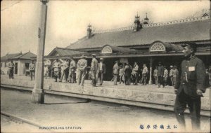 Manchuria China Kungchuling Train Station USED USS Charleston Naval Ship Cancel