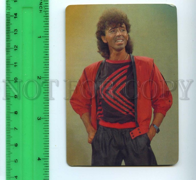 188890 USSR RUSSIA Color TV FOTON Leontiev CALENDAR 1989 year