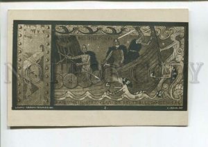 475845 MUNTHE Nude MERMAID legend NORWAY Hero Asmund ART NOUVEAU Vintage