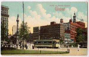 Public Square, Trolley, Cleveland Ohio