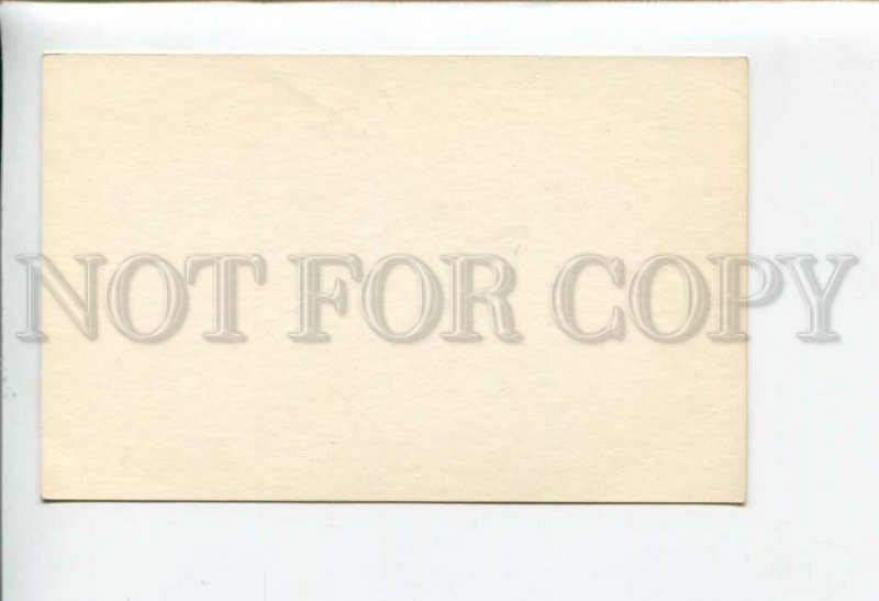 3164160 Canada ICE HOCKEY Toronto Maple Leafs Player FACSIMILE