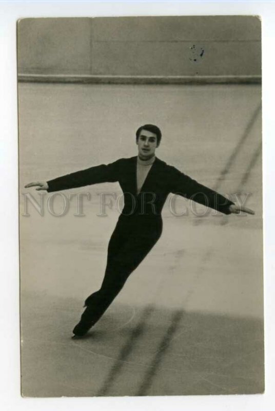 488410 USSR 1969 year figure skating champion Chetverukhin photo Naumenkov