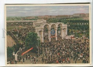 480269 USSR Belarus Minsk entrance to Dynamo stadium before start football match