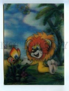454031 USSR 1984 Akulinichev cartoon as lion cub turtle sang song lenticular 3D