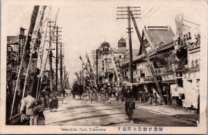 Japan Isezakicho Dori Yokohama Vintage Postcard 09.59