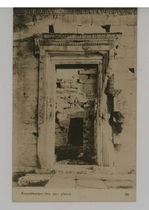 Greece - Athens. Erechtheion, Temple of Athena Polias,Stone-carved DoorRPPC