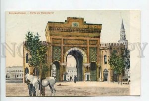 432855 Turkey Constantinople Seraskerat gate Vintage postcard