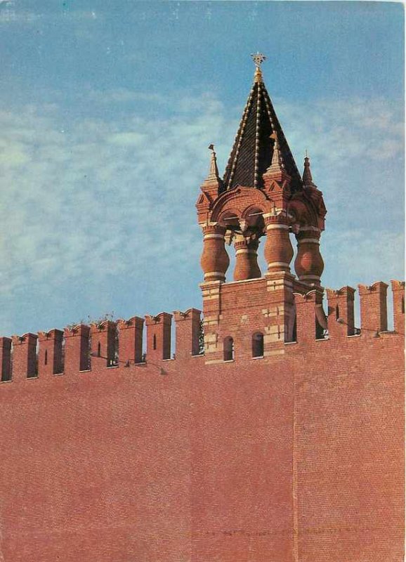 Modern Postcard Moscow Kremlin