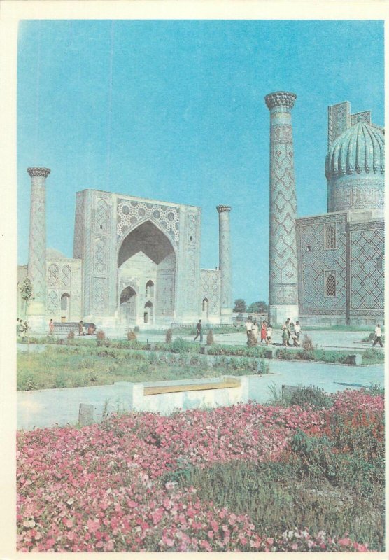 Uzbekistan Samarkand registan ulugbeg madrassah architecture Postcard