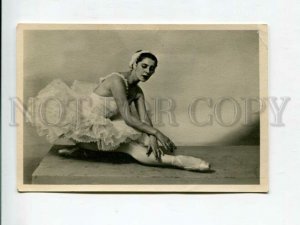 429776 MOISEEVA Great Russian BALLET Star SWAN LAKE Lenfotohudozhnik 1957 PHOTO