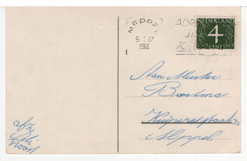 Gelukkig Nieuwjaar - Happy New Year