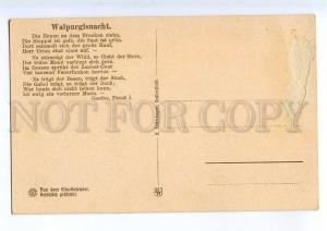 240349 Walpurgis Night NUDE WITCH by T Vintage postcard