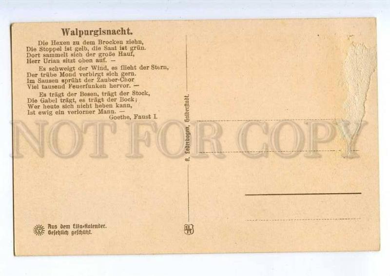 240349 Walpurgis Night NUDE WITCH by T Vintage postcard