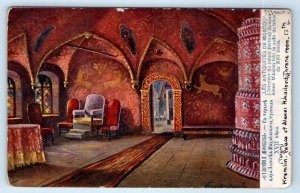 KREMLIN Throne Room MOSCOW Russia Postcard