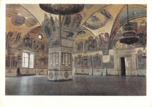 B108422 Russia Moscow Kremlin real photo uk