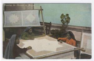 Needlework Sewing Women Mexico 1912 postcard