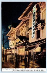 TOKYO, Japan ~ Night View Street Scene KABUKI THEATRE c1950s Car Postcard