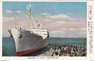 Ocean Liner, Harbour , Yokohama , Jpan , 40-50s