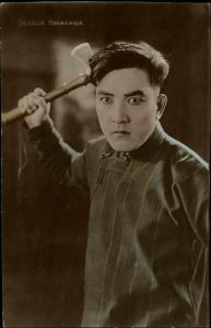 Japanese Actor Sessue Hayakawa Vintage Tinted Real Photo Postcard