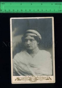 208049 RUSSIA BALLET girl Vintage cabinet photo