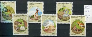 265009 BENIN 1995 used stamps set BIRDS pelican falcon