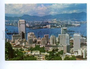 179688 Kowloon Peninsula Hong Kong Central area postcard