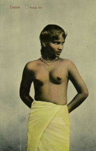 ceylon, Beautiful Native Topless Nude Rodiya Woman (1910s) Postcard