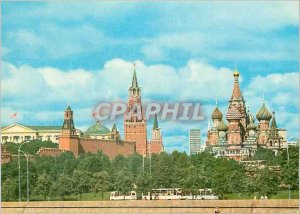 Postcard Modern Moscow