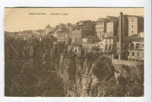 425834 ALGERIA CONSTANTINE arab quarter Vintage postcard