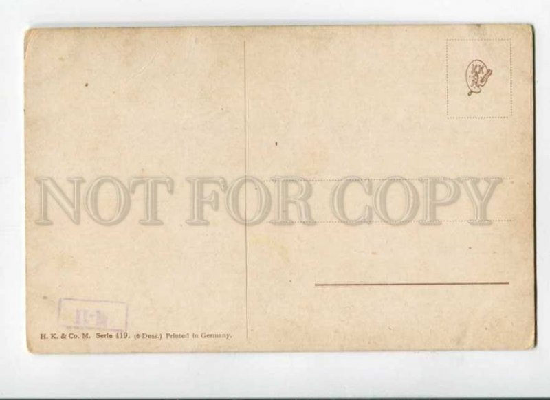 288491 Winter HUNT Deer Sunset by MULLER Vintage postcard 