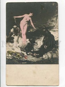 3038308 Nude WITCH & Black Slave Vintage Tinted PC