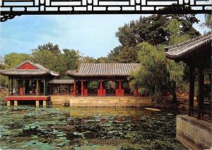 BT11327 Garden of hamonious interests of the summer palace      China