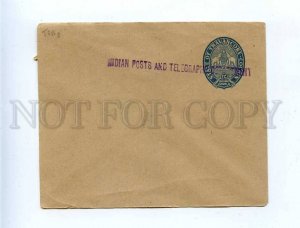 196309 INDIA TRAVANCORE Vintage stamped cover