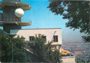 Romania Brasov Restaurantul Panoramic de pe Tampa carte postala