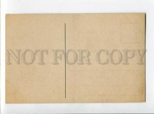 3102421 ITALY Messina earthquake Vintage photo PC