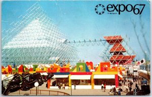 VINTAGE POSTCARD THE GYROTRON ALUMINUM THRILL STRUCTURE AT THE MONTREAL EXPO '67
