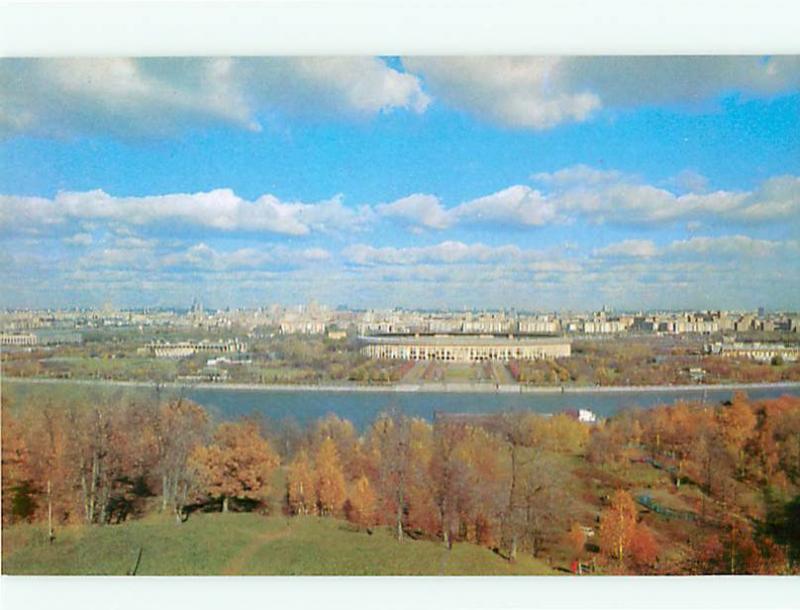 Vintage Post Card Moscow From Lenin Hill Aerial View Russia   # 3775