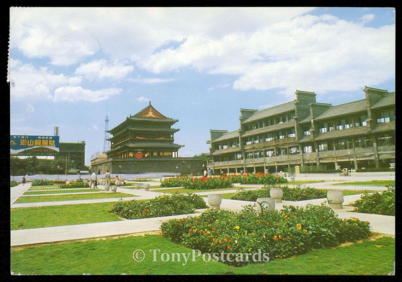 The Drum Tower