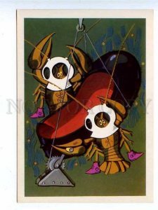 180507 crayfish divers by artist Kotanov old postcard