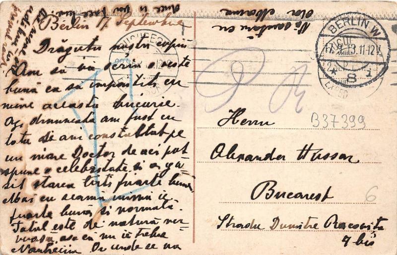 B37399 Berlin Rosengarden im Tiergarten  germany