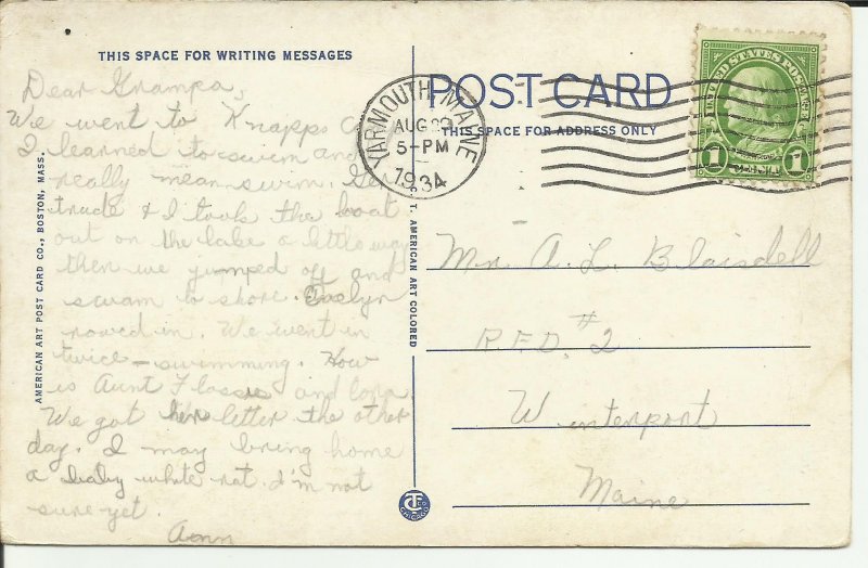 Giant Breaker, Casco Bay, Portland, Maine