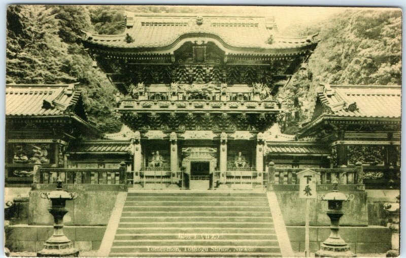 c1910s Nikko, JP Yomeimon Gate RPPC Japanese Government Railway PC Toshogu A55