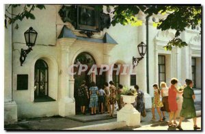 Russia - Russia - Russland - Kiev Pechersk Lavra - Entree of the book and the...