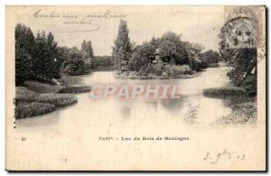 Paris Old Postcard Lake Bois de Boulogne