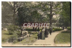 Postcard Old Square of Paris Batiguolles