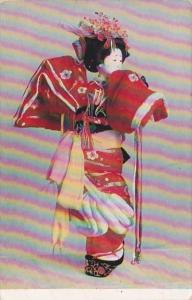 Japan Kamuro Kabuki Dance